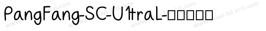 PangFang-SC-U1 traL字体转换